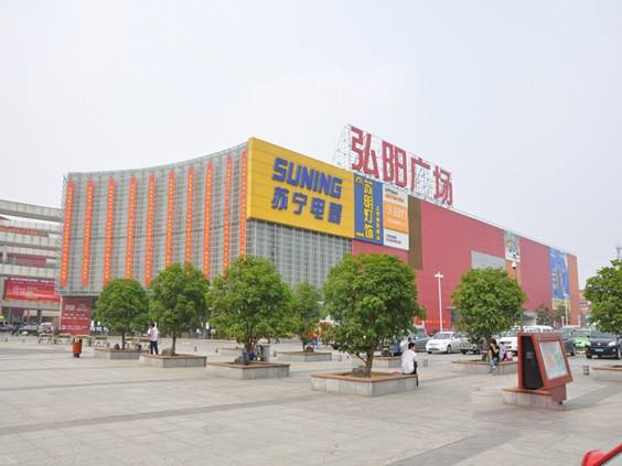 弘陽家居廣場（淮北、蕪湖、滁州）消防
