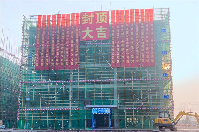 望江縣示范創(chuàng)業(yè)園項目EPC總承包工程項目樁基、基坑支護及降水工程專業(yè)分包